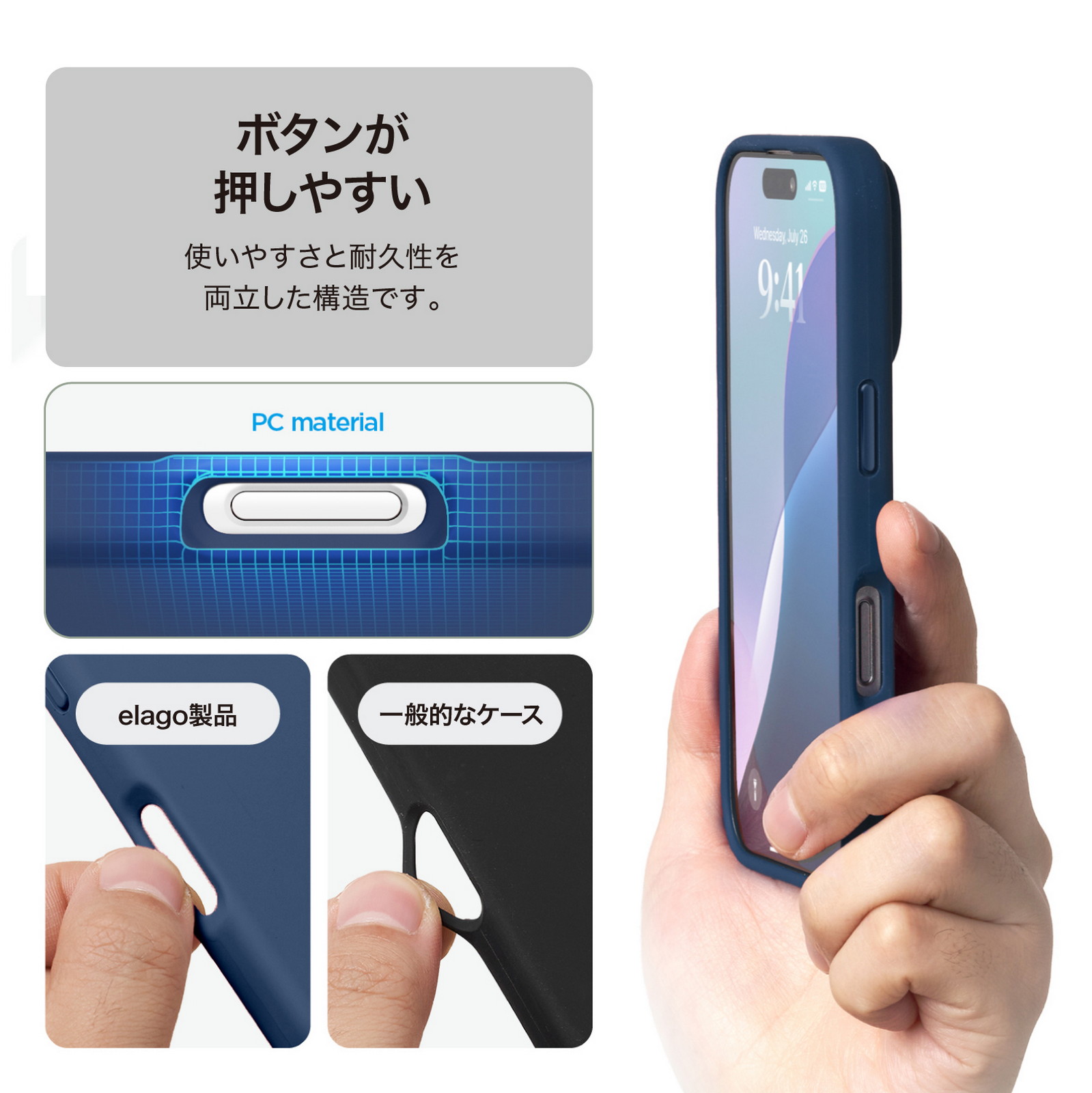elago MAGNETIC SILICONE CASE for iPhone16