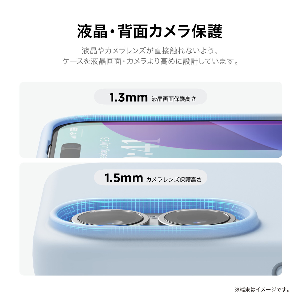 elago MAGNETIC SILICONE CASE for iPhone16