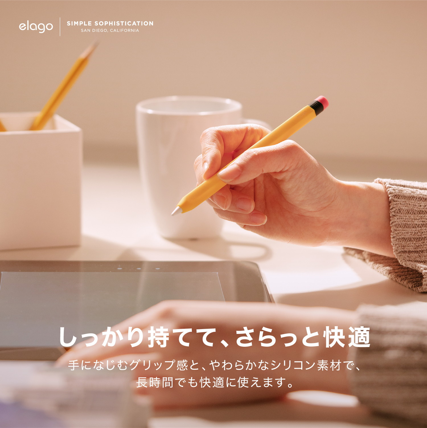 elago CLASSIC CASE for Apple Pencil 2nd Gen / Pro