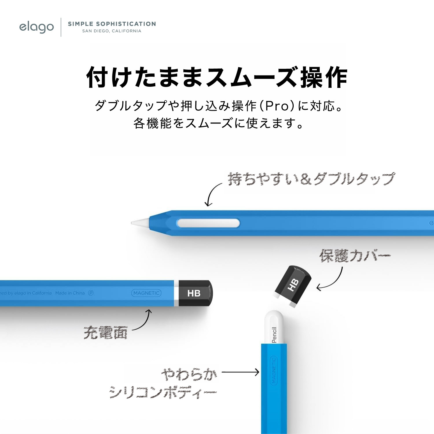 elago CLASSIC CASE for Apple Pencil 2nd Gen / Pro