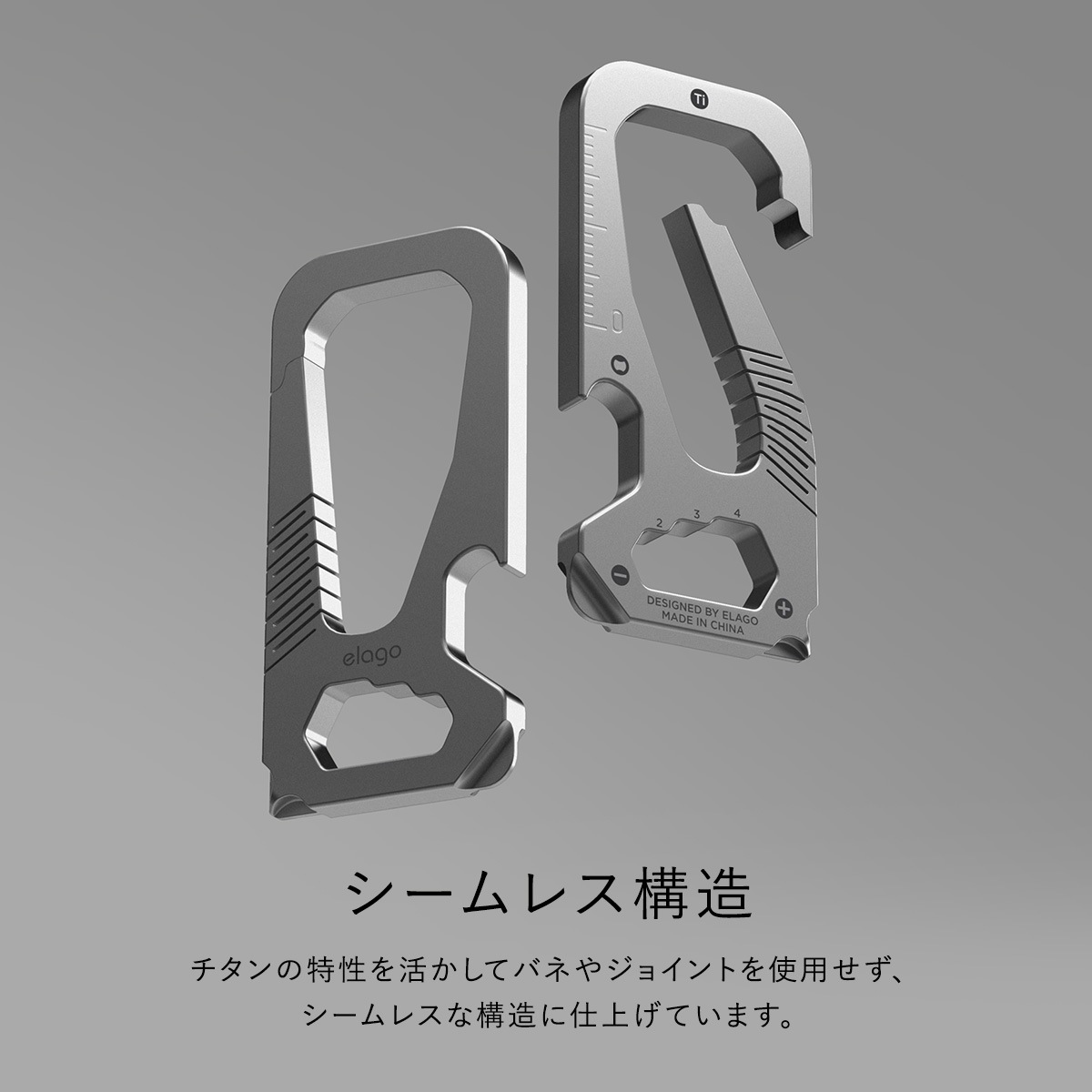 elago TITANIUM EDC CARABINER for 小物全般