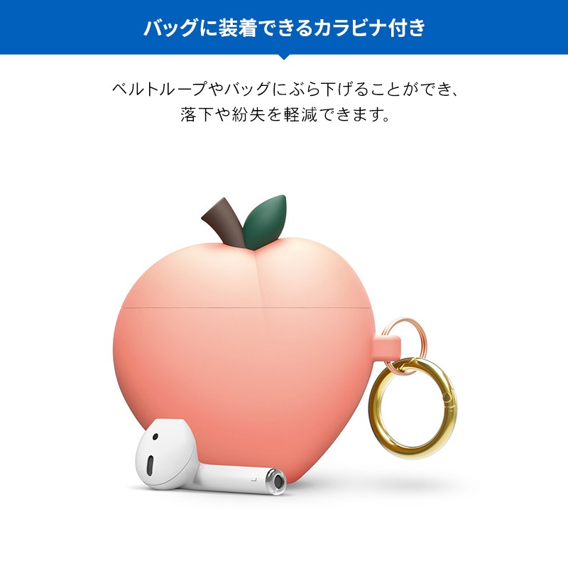 elago PEACH HANG for AirPods /AirPods 2nd Charging / AirPods 2nd Wireless