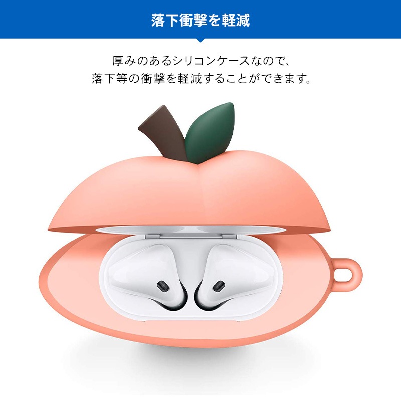 elago PEACH HANG for AirPods /AirPods 2nd Charging / AirPods 2nd Wireless