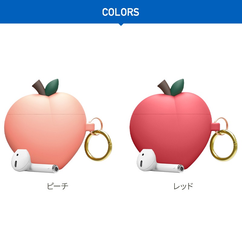 elago PEACH HANG for AirPods /AirPods 2nd Charging / AirPods 2nd Wireless
