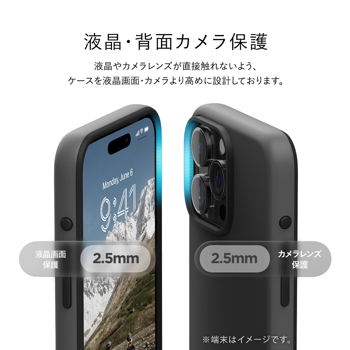 elago MAGNETIC GLIDE CASE for iPhone15 Pro