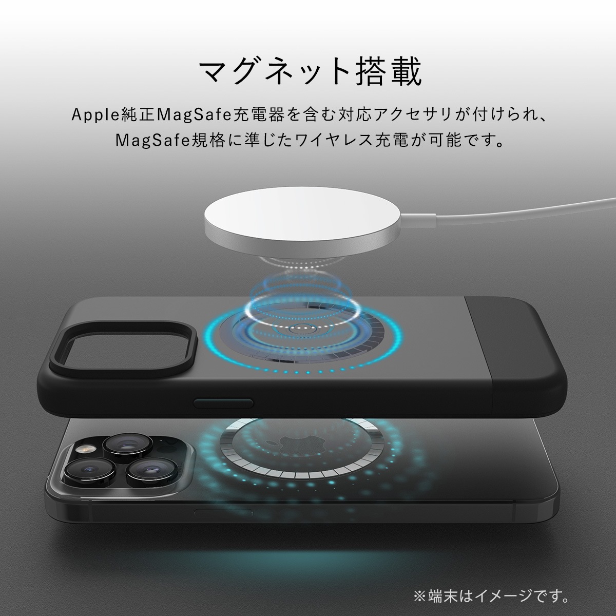 elago MAGNETIC GLIDE CASE for iPhone15 Pro