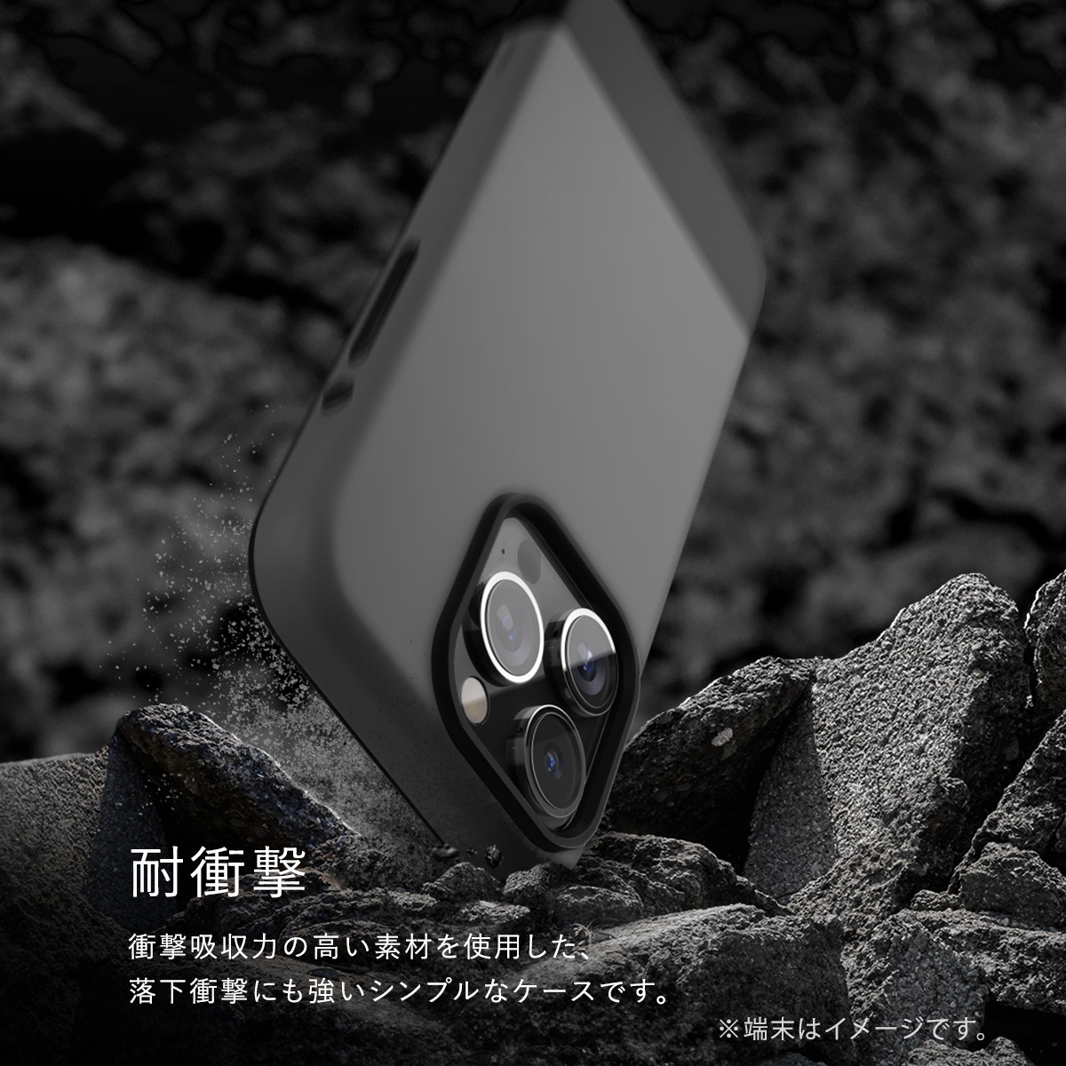 elago MAGNETIC GLIDE CASE for iPhone15 Pro