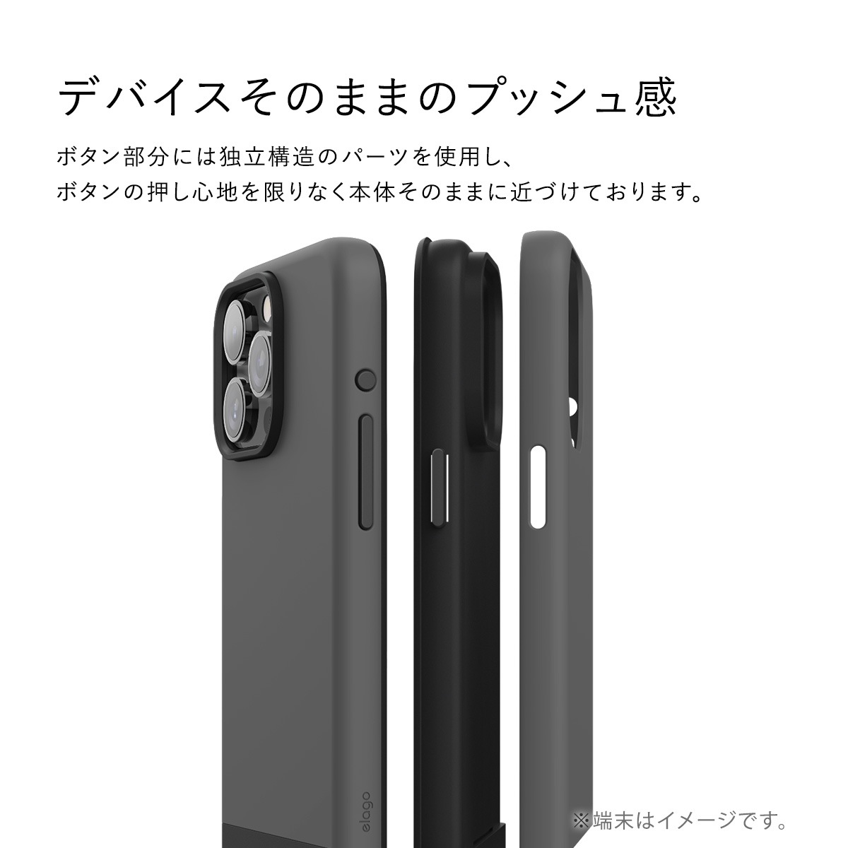 elago MAGNETIC GLIDE CASE for iPhone15 Pro