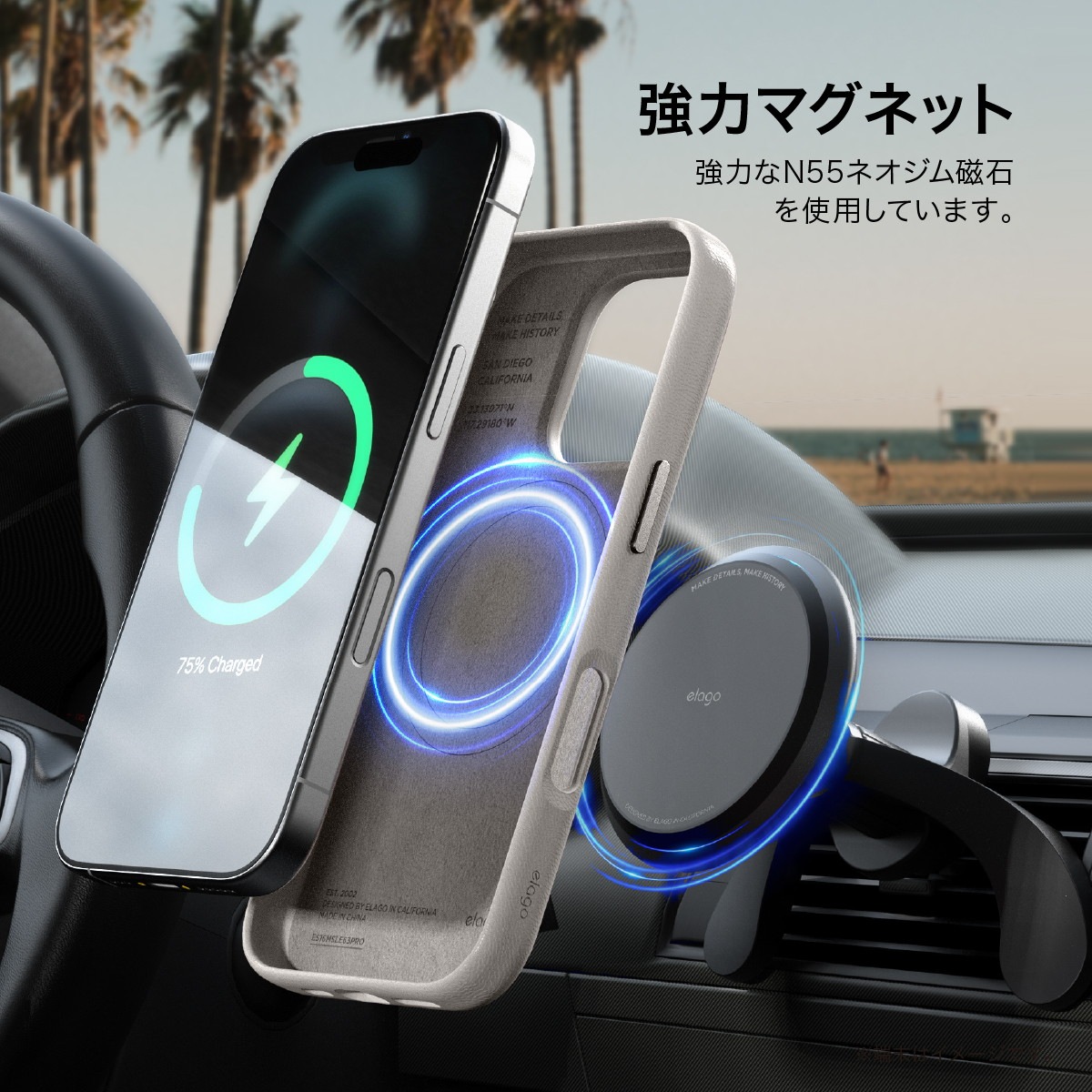 elago MAGNETIC LEATHER CASE for iPhone16 Pro