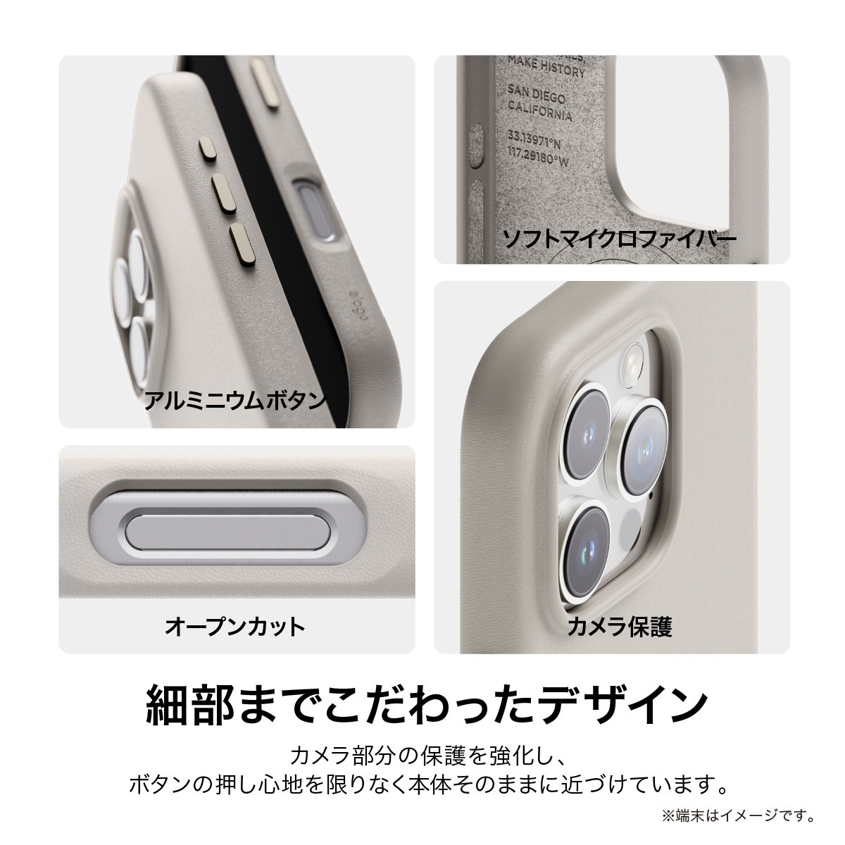 elago MAGNETIC LEATHER CASE for iPhone16 Pro