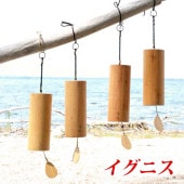 㥤 ˥ (KOSHI CHIME)