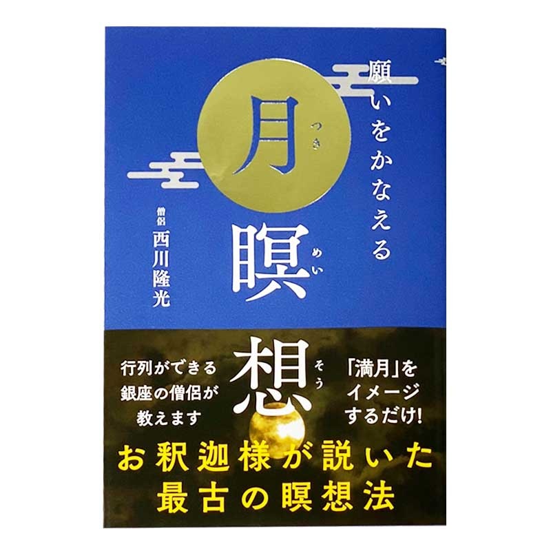 ꤤ򤫤ʤۨͤ⤤ǸŤˡ