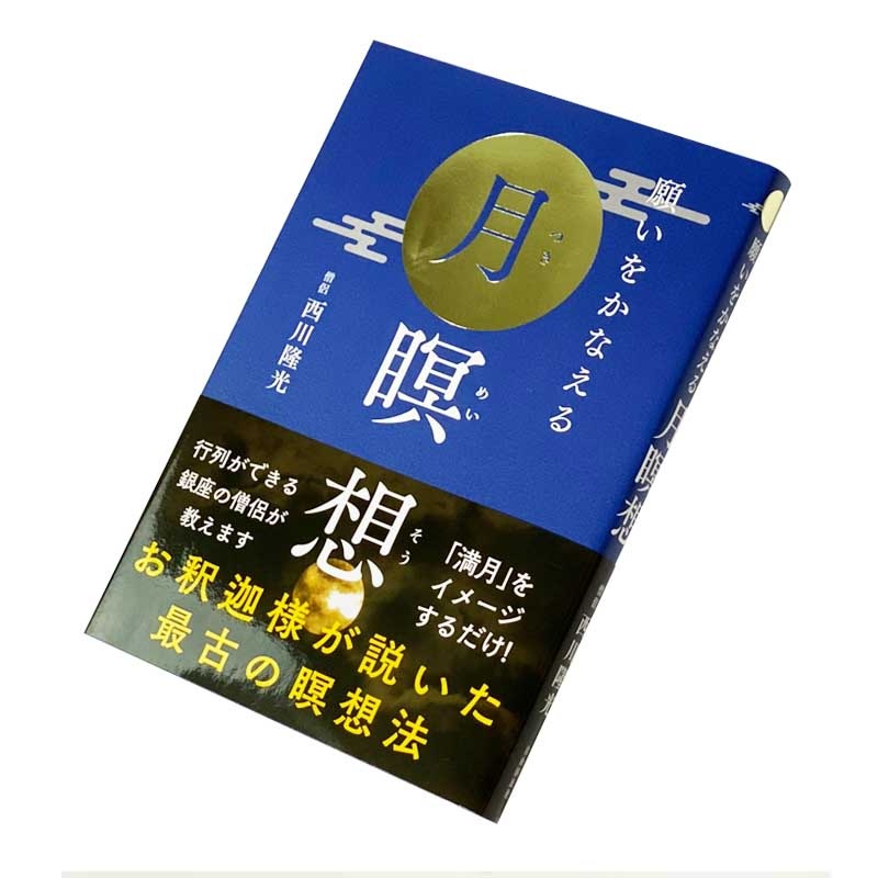 ꤤ򤫤ʤۨͤ⤤ǸŤˡ