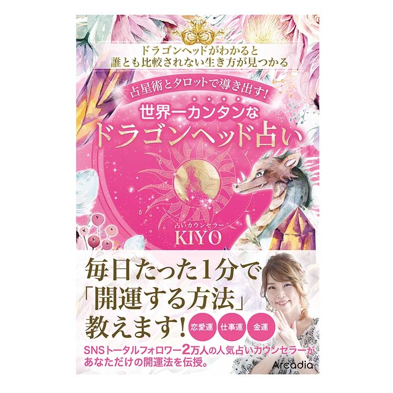 ѤȥåȤƳФ!쥫󥿥ʥɥ饴إåꤤ