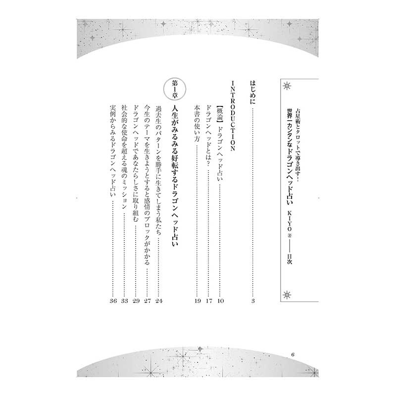 ѤȥåȤƳФ!쥫󥿥ʥɥ饴إåꤤ