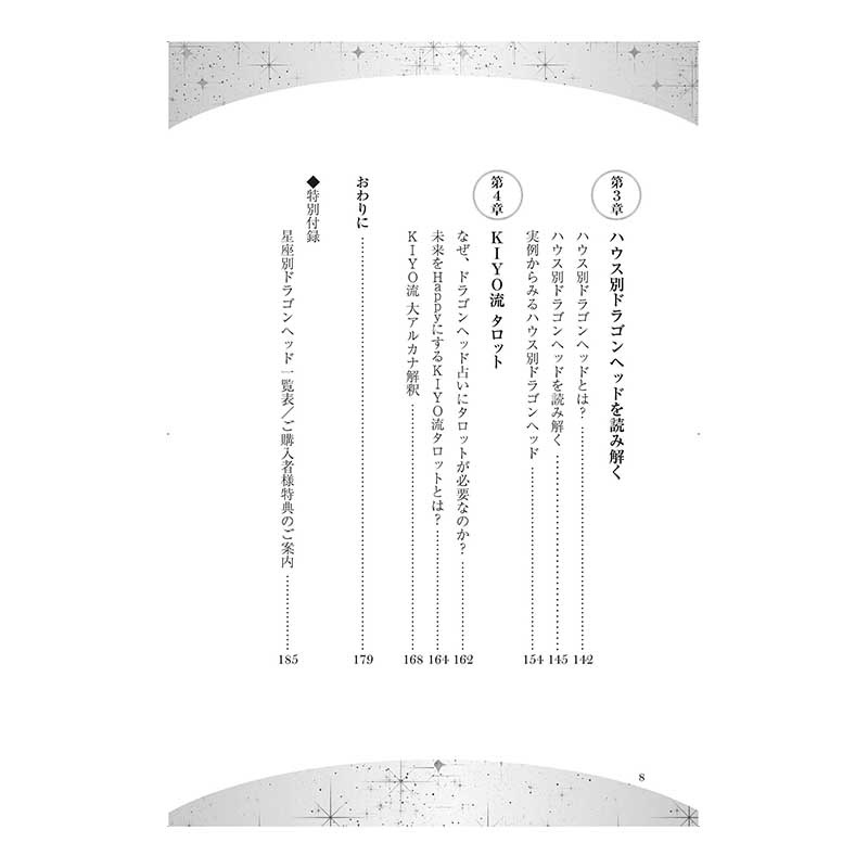 ѤȥåȤƳФ!쥫󥿥ʥɥ饴إåꤤ