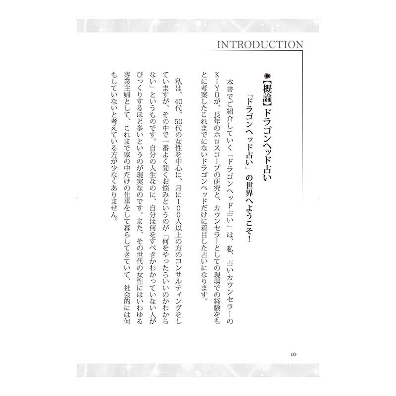 ѤȥåȤƳФ!쥫󥿥ʥɥ饴إåꤤ