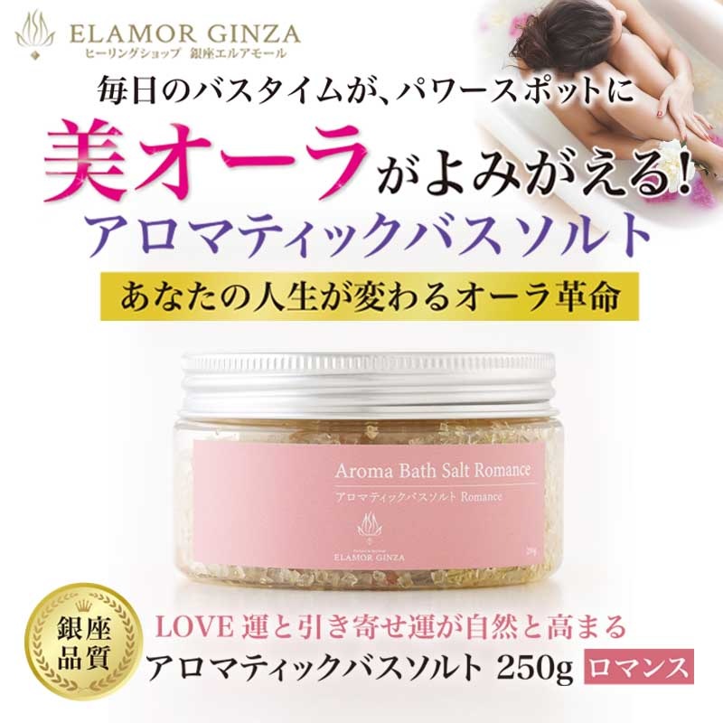 ޥƥåХȡڥޥ󥹡 250g