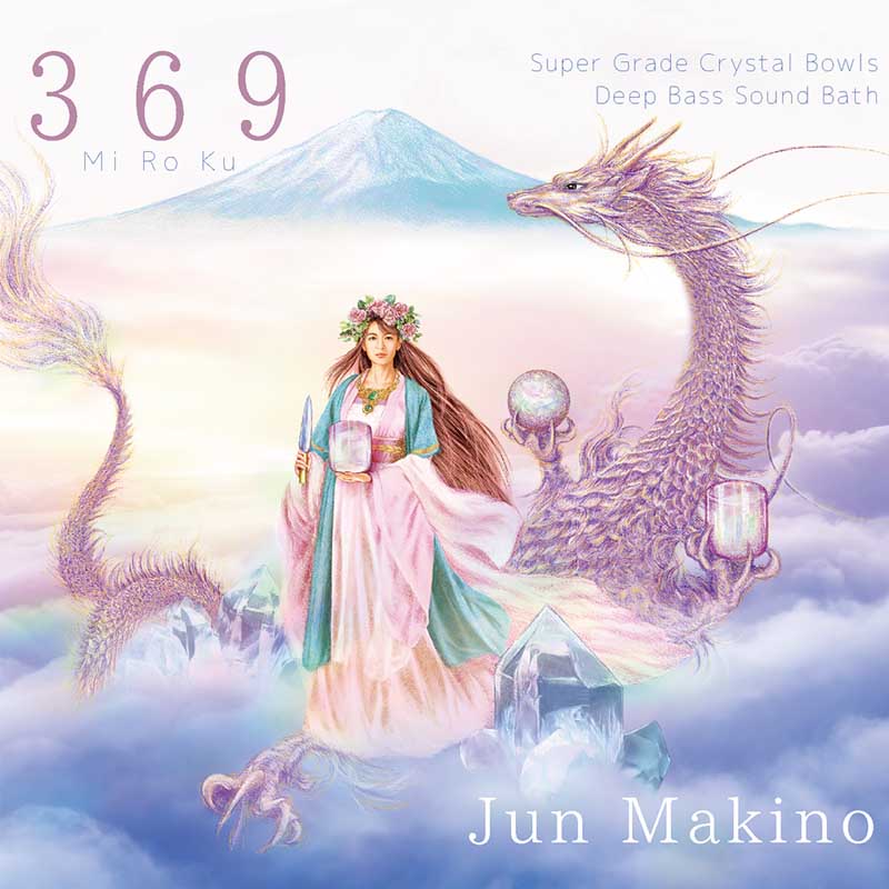 369���ߤ��� ���ꥹ����ܥ���Ķ�㲻�� / �������