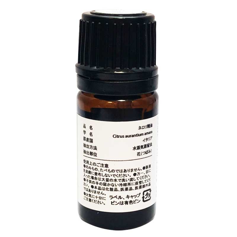 ͥꥨå󥷥륪/NR 2ml