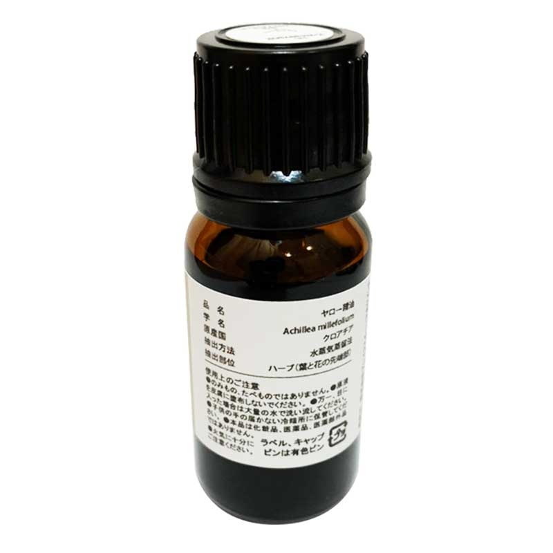 ��������å��󥷥�륪����/YRW 10ml