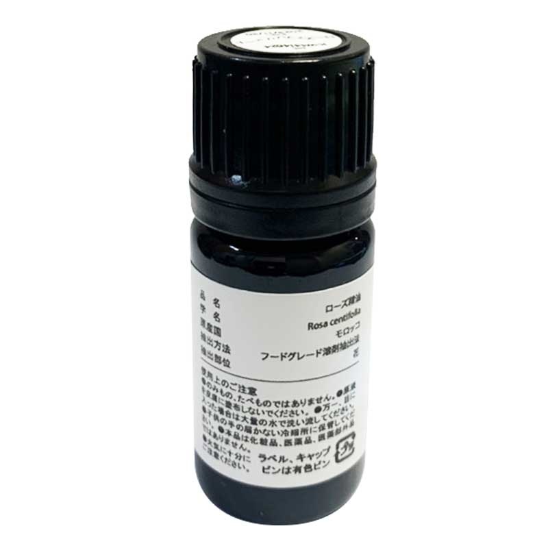 ֥塼ȥå󥷥륪/RA 5ml