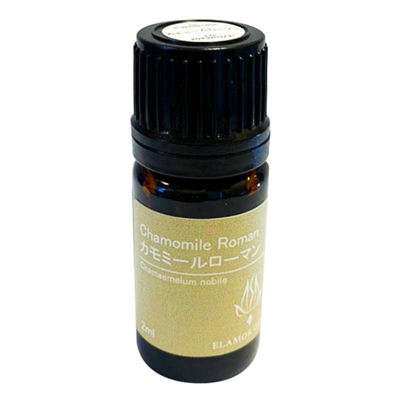 ����ߡ�������ޥ󥨥å��󥷥�륪����/CR 2ml