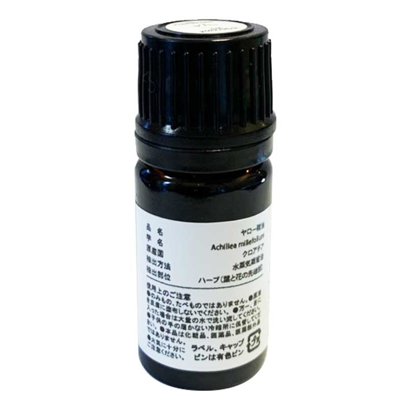 ��������å��󥷥�륪����/YRW 5ml