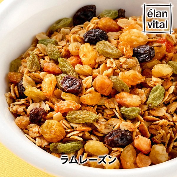 ラムレーズン | エランヴィタール,はちみつ使用 | エランヴィタール