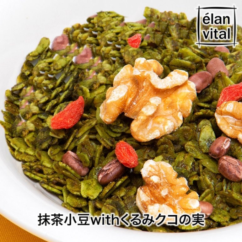 抹茶小豆withくるみクコの実