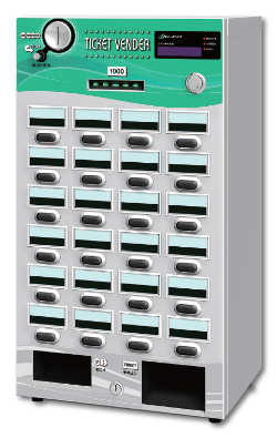 卓上式券売機 KT-124NN｜低額紙幣対応｜芝浦自販機製