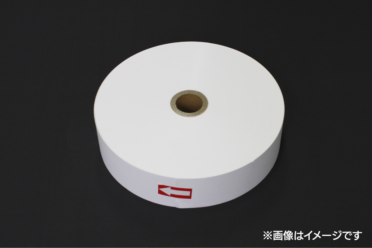 券売機用感熱ロール紙｜クリーム｜ミシン目なし　5巻入/箱
