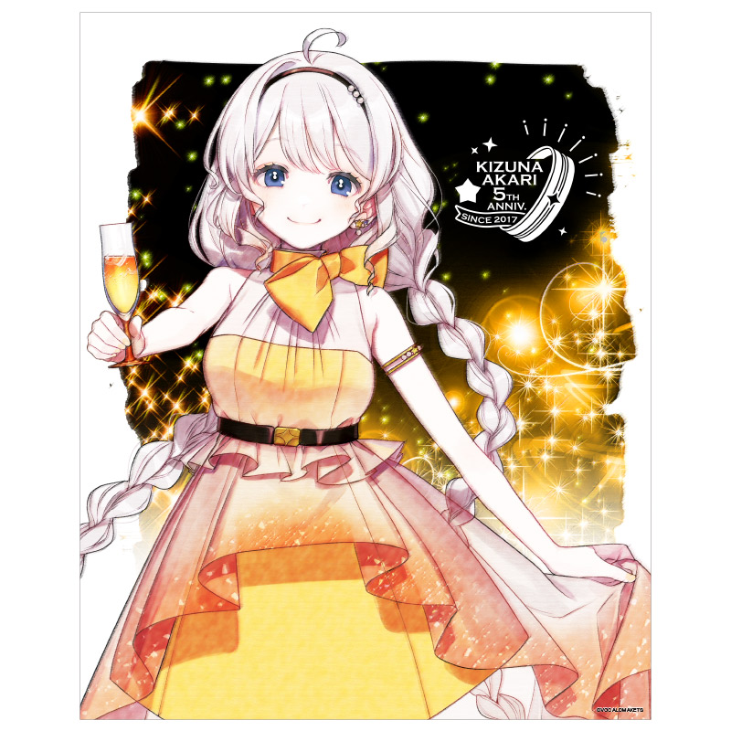 獅子堂あかり 2023年 誕生日キャンパスパネル 獅子堂あかり 誕生日