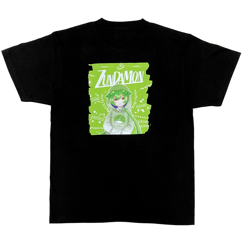 ずんだもんのTシャツなのだ | 東北ずん子・ずんだもんグッズ | エルク