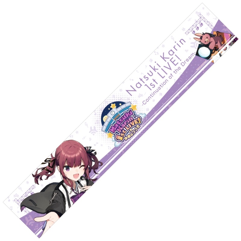ハピメア アイドル舞亜 1stLIVE特典 マイクロファイバータオル