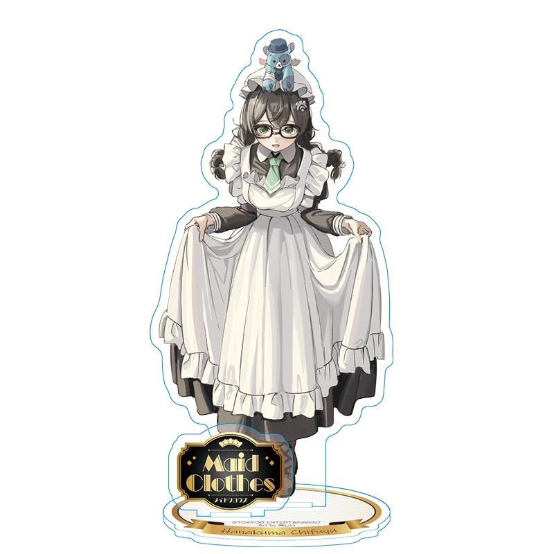 Maid Clothes アクリルフィギュア 花隈千冬 | Maid Clothesグッズ