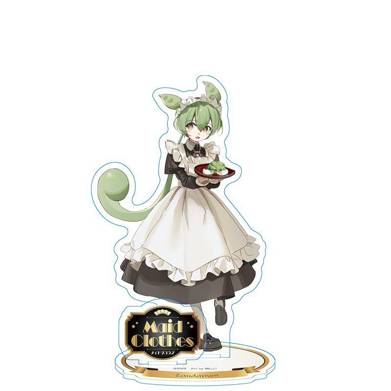 Maid Clothes アクリルフィギュア ずんだもん | Maid Clothesグッズ