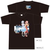 Digital Voice Jam feat. Kotonoha Sisters T A