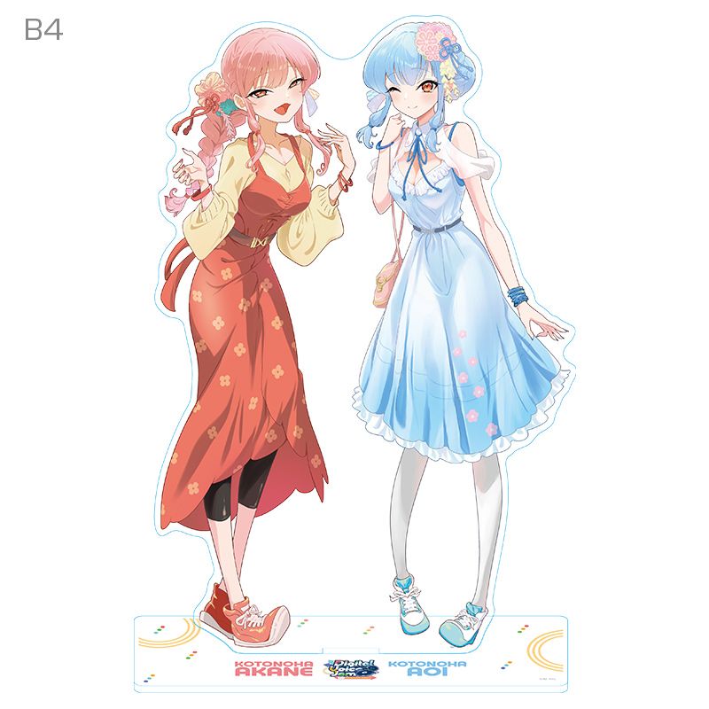 Digital Voice Jam feat. Kotonoha Sisters B4륹