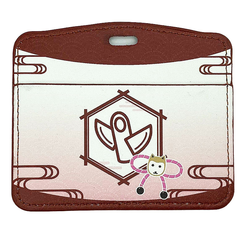 �䤷����������� �����ɥۥ����(���̤��ꤿ��)