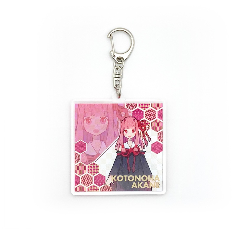 琴葉茜 両面アクリルキーホルダー | 琴葉茜・葵グッズ | エルクリストア