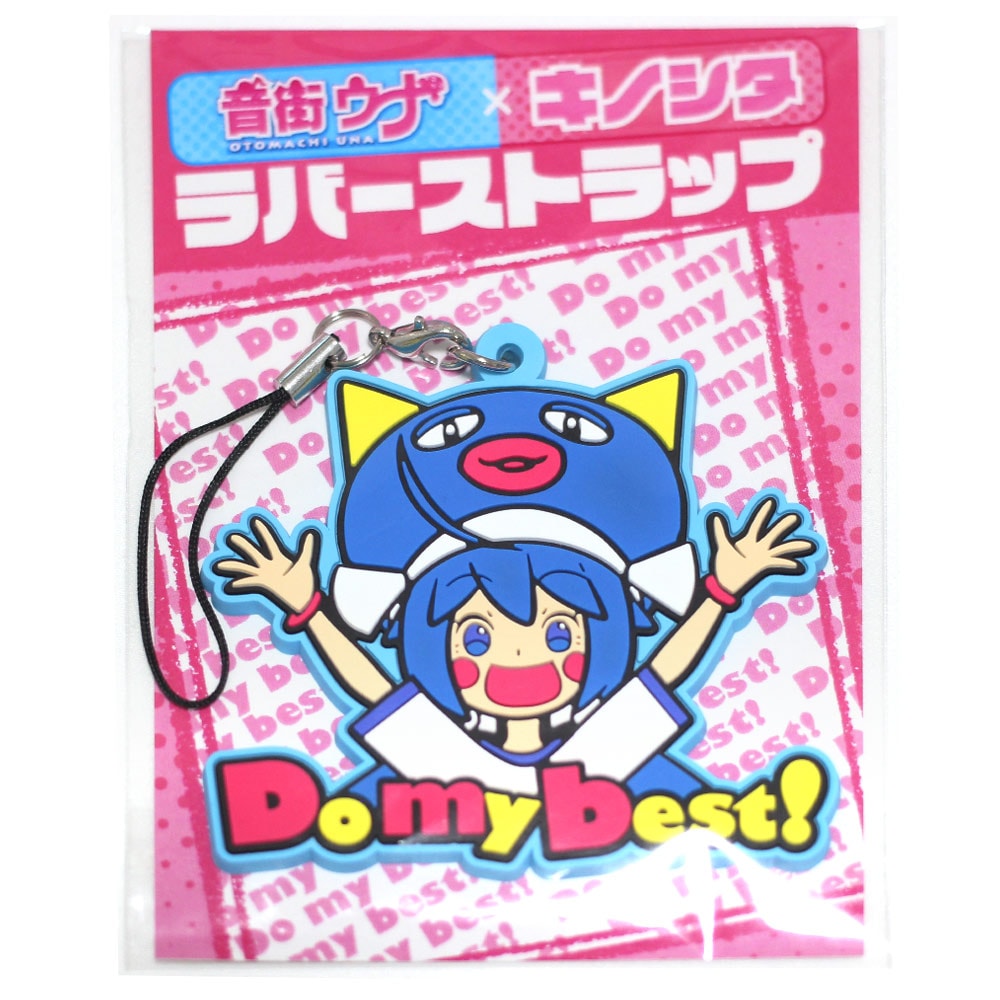 �������ʡߥ��Υ��� ��С����ȥ�å�