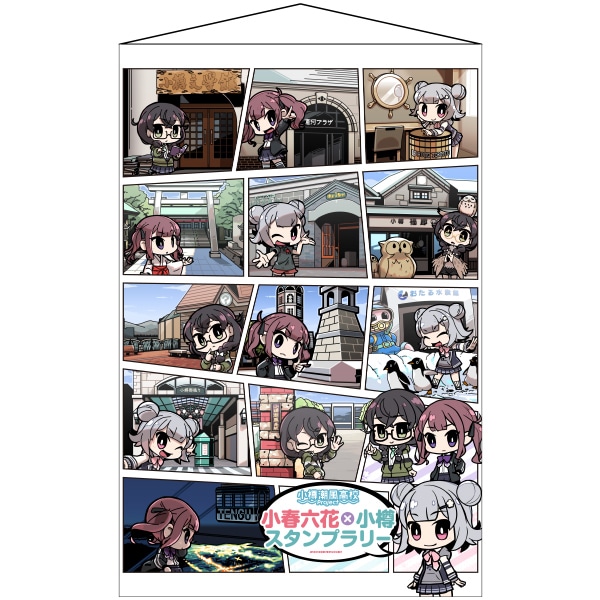 îޤᤰꥹץ꡼ îĬ⹻B2ڥȥ꡼