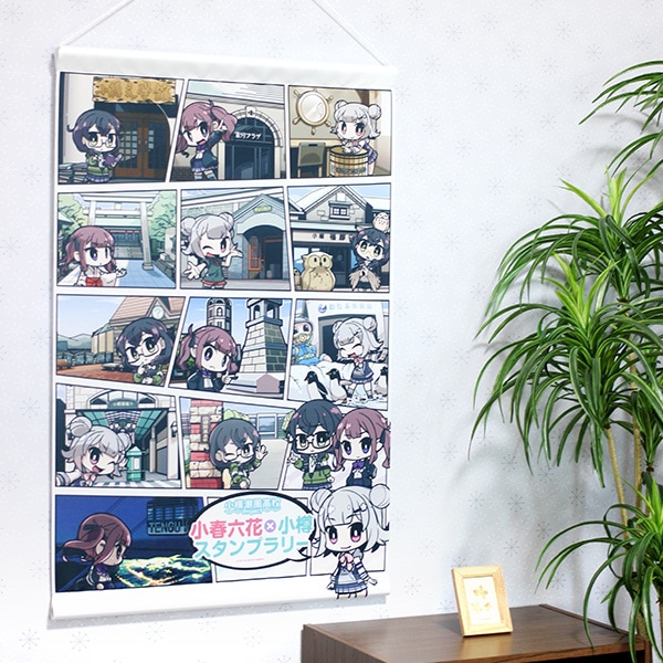 îޤᤰꥹץ꡼ îĬ⹻B2ڥȥ꡼