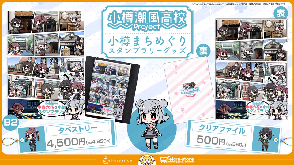 îޤᤰꥹץ꡼ îĬ⹻B2ڥȥ꡼