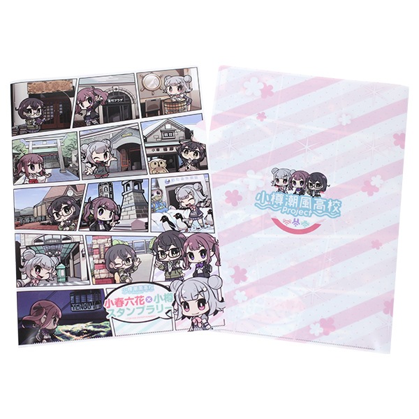 îޤᤰꥹץ꡼ îĬ⹻A4ꥢե