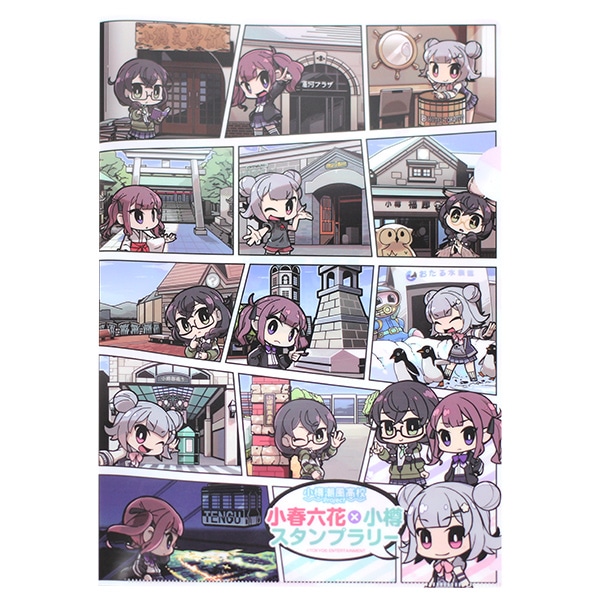 îޤᤰꥹץ꡼ îĬ⹻A4ꥢե