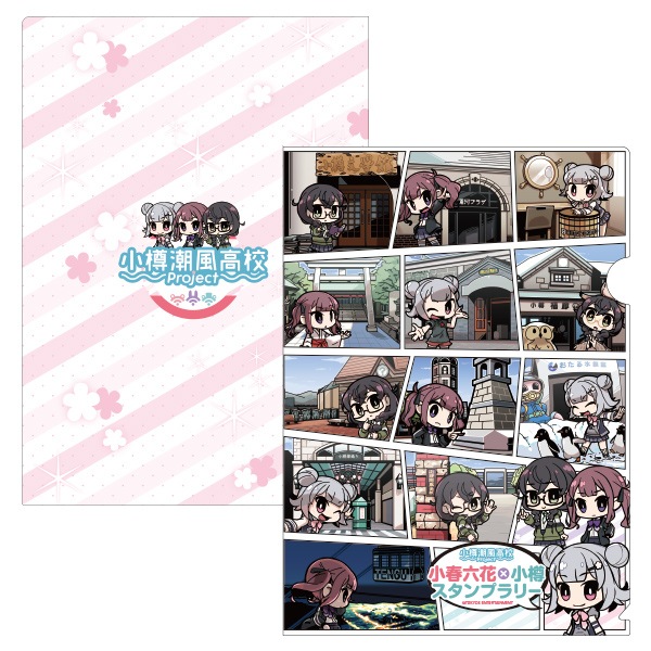 îޤᤰꥹץ꡼ îĬ⹻A4ꥢե