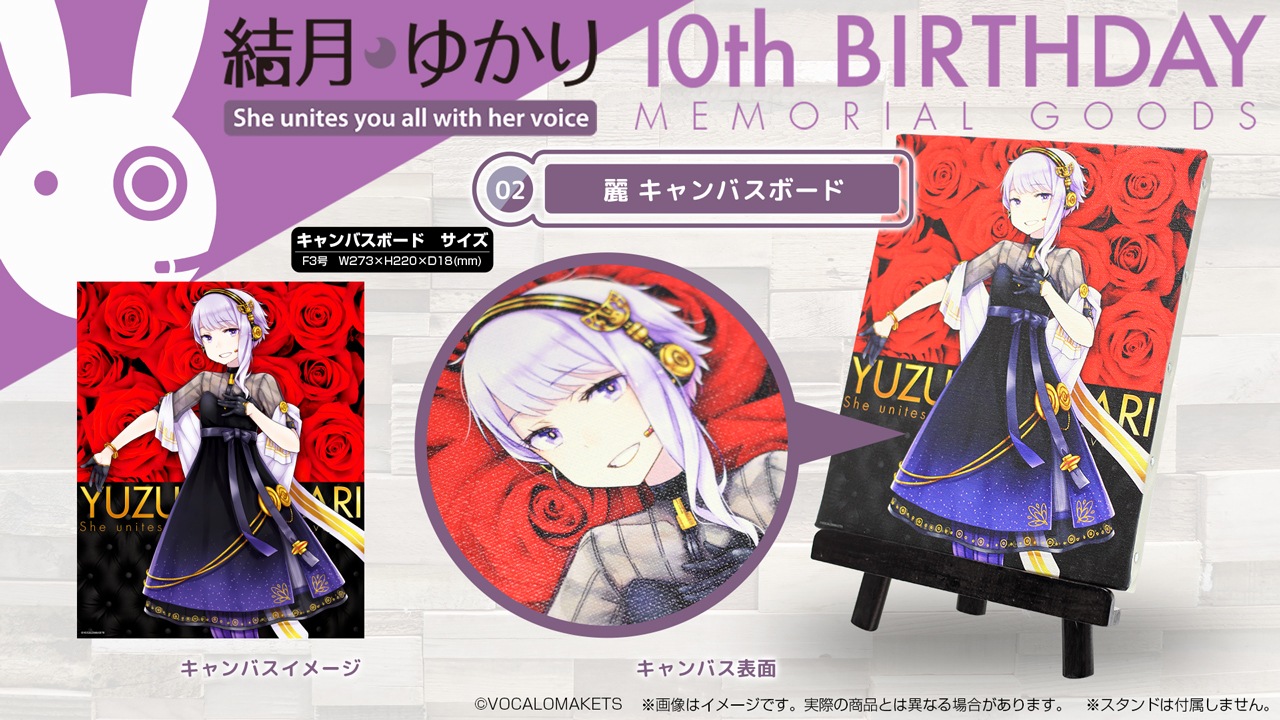 ���椫�� �� �����Х��ܡ���