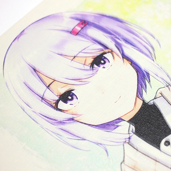 椫  Хܡ